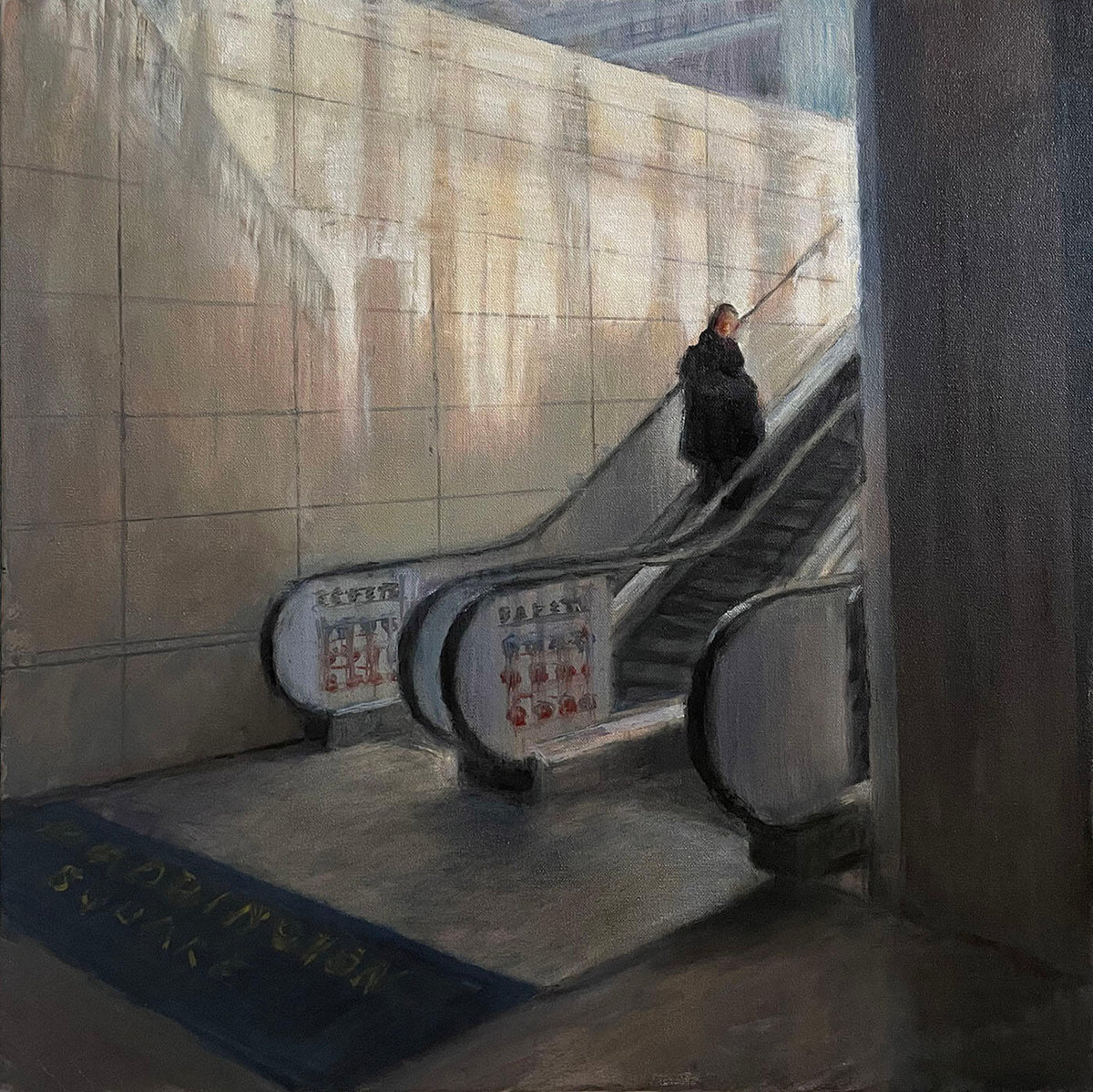 Paddington Square